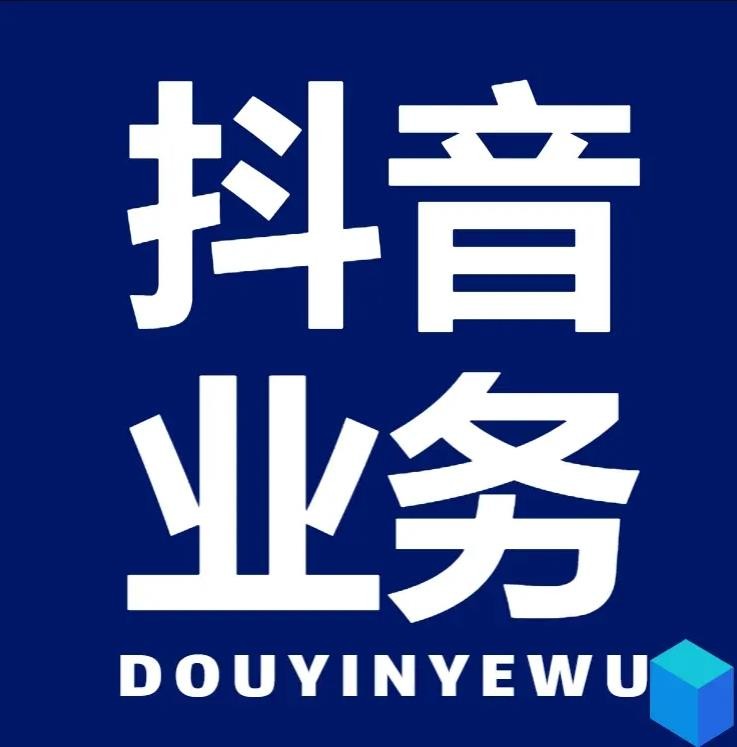qq业务卡盟网站最低价